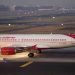 Air India, AIR INDIA, Air India Lagayegi Boli, Bihar sarkar, Bihar news, Hindi news, Bihar lettest news, Bihar khabar, Bihar update, Bihar samachar, Bihar hindi samachar,