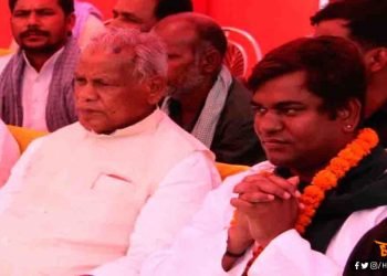 ‘हम’ के बाद अब ‘वीआइपी’ को मिला धोखा, सिमरी बख्तियारपुर भी गया RJD के खाते में