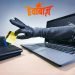 ताकि जाल न बनें इंटरनेट बैंकिंग