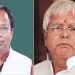 संजय जायसवाल का आरजेडी कनेक्शन जान हैरान रह जाएंगे आप, कभी लालू के साथ मिलकर लड़े थे भाजपा से