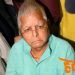 60% काम करने लगी लालू यादव की किडनी- ब्लड प्रेशर नॉर्मल