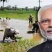 मोदी सरकार की नई योजना –  ओला उबर की तरह बुक करें, ट्रैक्टर और कृषि‍ उपकरण