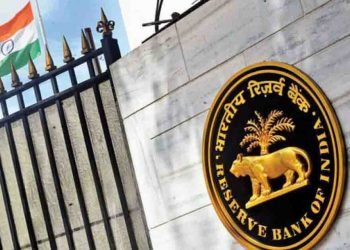नहीं बंद हो रहा कोई बैंक – रिजर्व बैंक