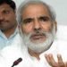 RJD, Raghunavsh Prasad Singh, Bihar Election, Bihar Election 2020,