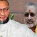 Giriraj Singh, Bihar Chunav, Bihar Khabar, Bihar Hindi news, Bihar Lettest News, Bihar Update,