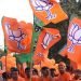BJP candidate List, BJP Bihar candidate list, BJP first List, BJP MLC Name, Bihar Election, Bihar Election 2020, Bihar Khabar, Bihar news, Bihar Samachar,