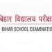 बिहार के 500 कॉलेज की मान्यता खत्म, देना होगा जवाब