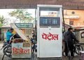 Petrol Desiel, Petrol Rate, Bihar me Petrol ka rate, Petrol Deisel ka rate, Bihar me Petrol deisel ka rate, Bihar news, Bihar hindi news, Indian Oil, Bharat Petrolium, Bihar lettest News,