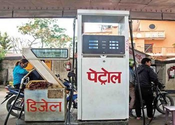 Petrol Desiel, Petrol Rate, Bihar me Petrol ka rate, Petrol Deisel ka rate, Bihar me Petrol deisel ka rate, Bihar news, Bihar hindi news, Indian Oil, Bharat Petrolium, Bihar lettest News,