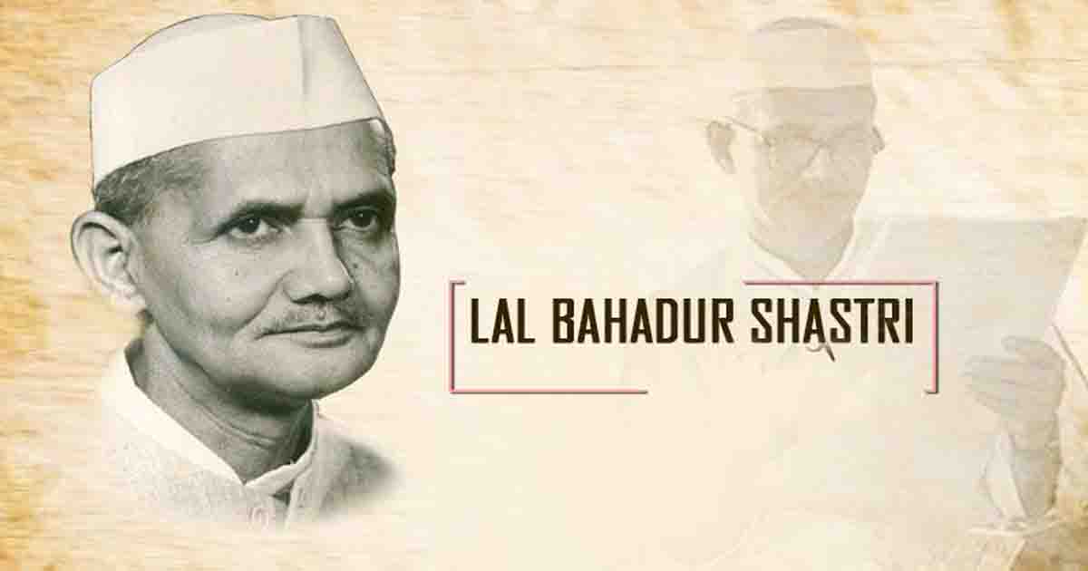 Aisha bahadur. Lal Bahadur Shastri. Лал Бахадур Шастри и Айюб Хан. Lal Bahadur Shastri aforizm. Шастри дас.