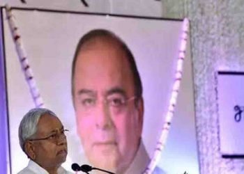 अरुण जेटली की 67वीं जयंती, पूरा देश दे रहा है श्रद्धांजलि, पटना में नीतीश कुमार ने किया प्रतिमा का अनावरण