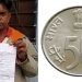 50 पैसे के लिये SBI ने तो हद्द ही कर दिया