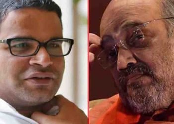 अमित शाह जी, विरोध की परवाह नहीं तो लागू करें CAA-NRC की क्रोनोलॉजी : पीके
