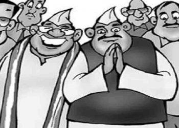 Bihar Election, Bihar Election 2020,