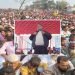 NPR व NRC को ले नहीं जमा करें कागजात, हम लड़ाई लड़ लेंगे : पप्पू यादव
