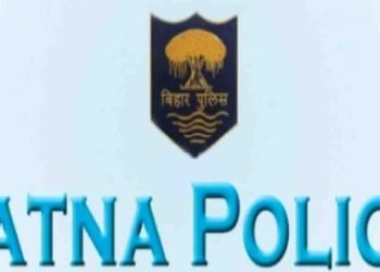 पटना में एक पुलिस वाले का एक्सीसडेंट हुआ, लोगों ने मदद की बजाय सर्विस पिस्टल चुरा लिया