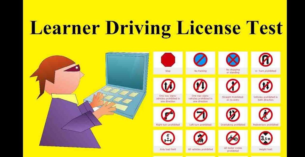 Driving Licence , DL banwana nahi hoga aasan, Bihar, Bihar khabar, Bihar asman, Bihar lettest news, Bihar update, Bihar khabar, Bihar samachar, 