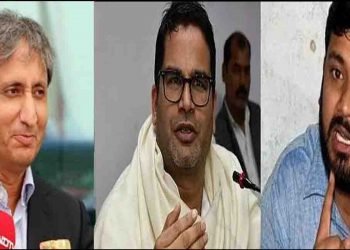 वो बिहारी जो इस विधान सभा चुनाव में टीम मोदी को कड़ी टक्कर देंगे