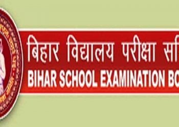 कोरोना को लेकर मैट्रिक की परीक्षा का मूल्यांकन कार्य बंद, BSEB ने लिया फैसला