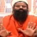 मदरसे और गुरुकुल में एक साथ हो छापेमारी, देखें कहां निकलते हैं हथियार : बाबा रामदेव