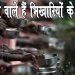 बिहार में भिखारियों का बनेगा स्मार्ट कार्ड : ये मिलेगा फायदा