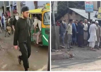 पटना मस्जिद में जमा थे इटली-ईरान से आये दर्ज़नों मुस्लिम नागरिक, जकात के लिये थे जमा