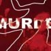 Murder in Darbhanga, Murder, Bihar news, Darbhanga news, Bihar Khabar, bihar hindi news, Bihar lettest news,