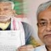 नीतीश की लाठी सिर्फ़ शरीर पर ही नहीं पड़ती है, बल्कि दिमाग की बत्ती भी खोल देती है