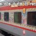 एक छींक ने रोक दी राजधानी एक्सप्रेस की रफ्तार