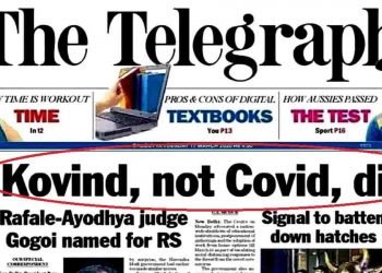 कोविंद को कोविड बताने और राज्यसभा के लिए रंजन गोगोई को नामित करने संबंधी ख़बर पर ‘द टेलीग्राफ’ को नोटिस