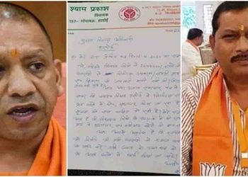उत्तर प्रदेश : बीजेपी विधायक ने पहले कोरोना फंड में रूपये दिये, अब वापस मांग रहे हैं