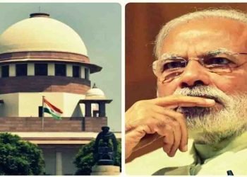 Supreem Court, Modi, Narendra Modi, Bihar Govt, Bihar News Portal, Bihar khabar, Bihar hindi news, Bihar update,