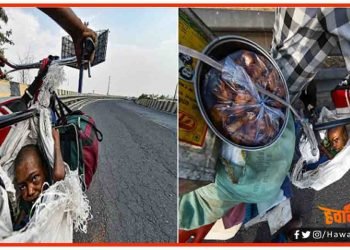 बोरे में बकरियों की तरह बेटी को ले जा रहे प्रवासी मजदूरों की यह तस्वीर आपको रूला देगी