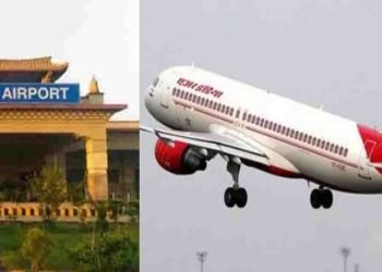 गया एयरपोर्ट पर उतरेंगे 8000 अप्रवासी बिहारी, विदेश से वापसी की तैयारी तेज