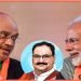 क्या बिहार मे BJP अकेले लड़ेगी चुनाव ?, नड्डा ने सभी सीटों पर तैयारी शुरू की