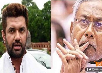 Chirag Paswan, Nitish Kumar, Bihar, Bihar News, Bihar Khabar, Bihari Samachar, Bihar news, Bihar Update, Bihar lettest udpate
