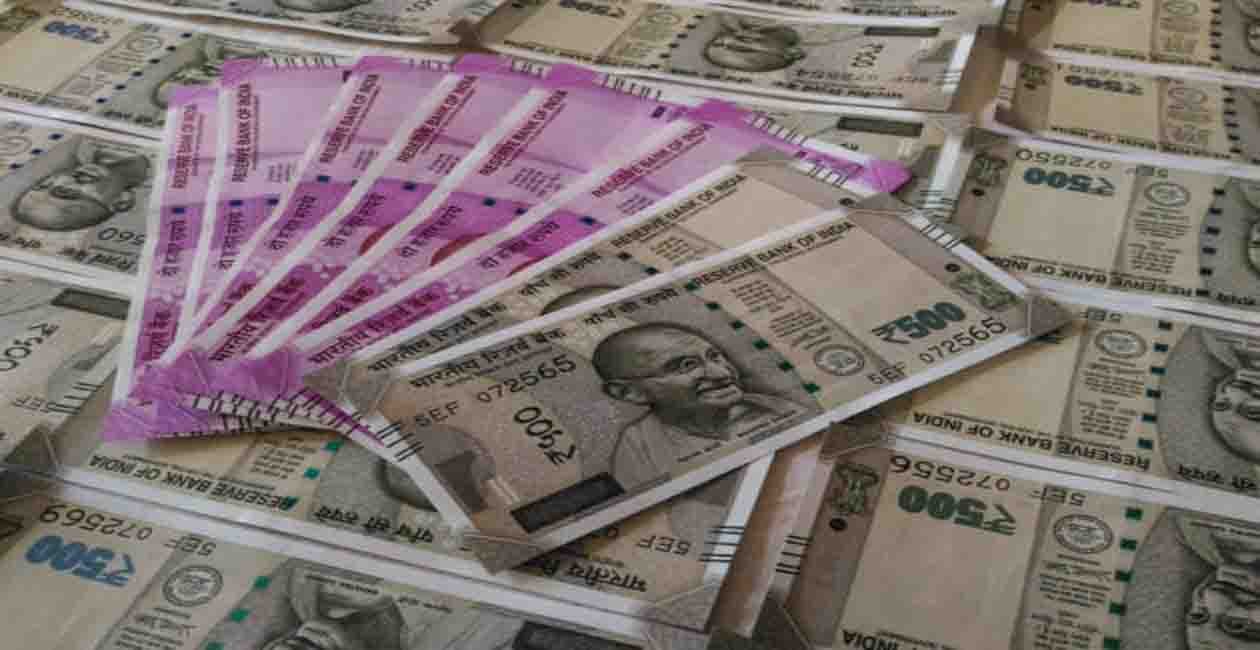 Currency, RBI, Bank, Bihar News, Bihar Lettest News