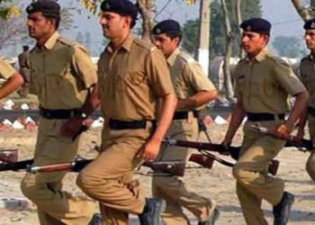 Daroga, Bihar, JObs