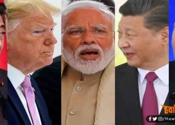 भारत आएगा शक्तिशाली देशों की सूची में : G-7 की जगह G-11, भारत होगा मेंबर, चीन को जगह नहीं
