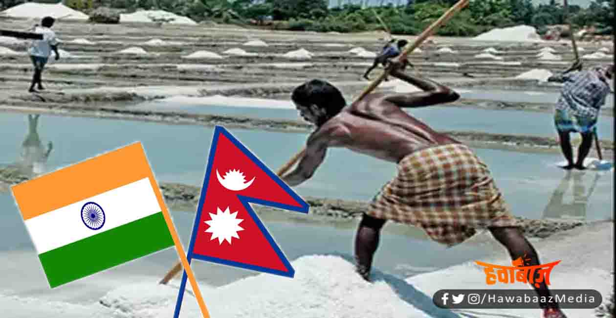 India, Nepal, Bihar, News, Update, Bihar news, Bihar news, Bihar lettest news