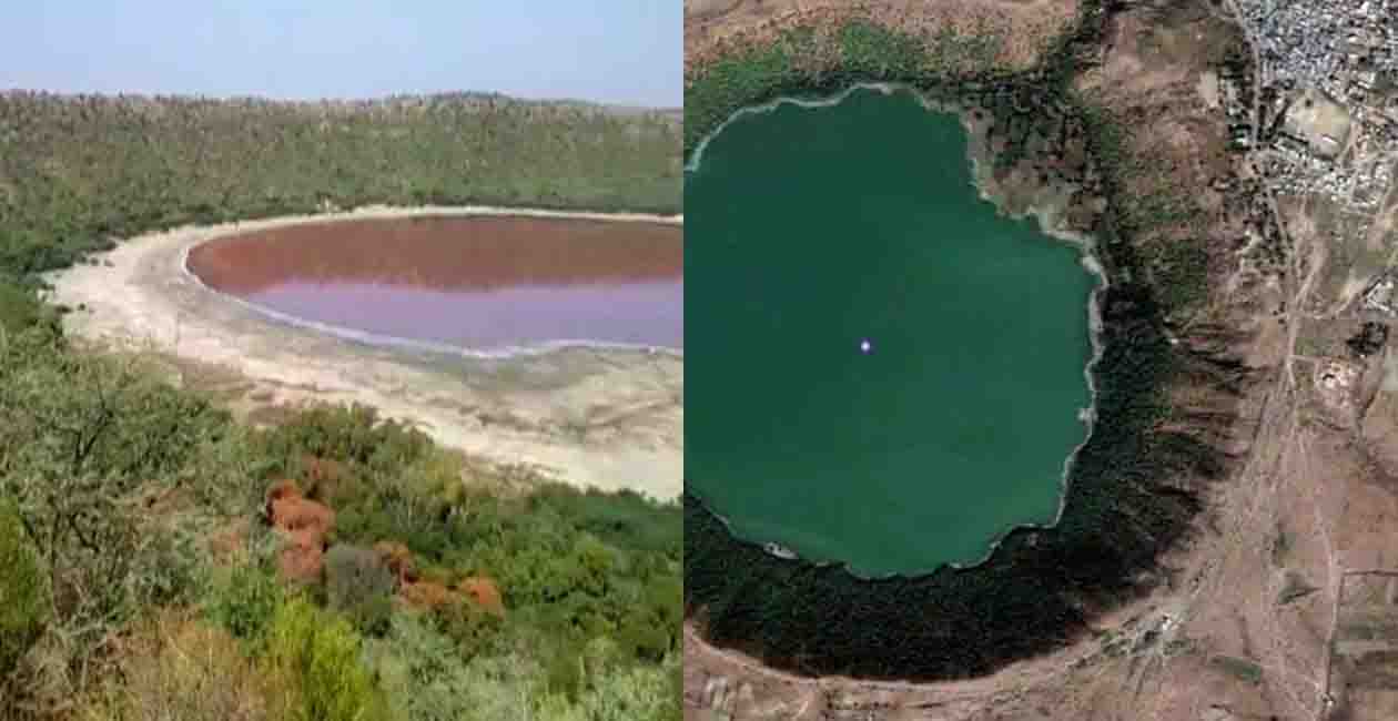 Lonar Jheel, Science, Bihar, Bihar News, India News, HawaBaaz media, Bihar, Hawabaaz