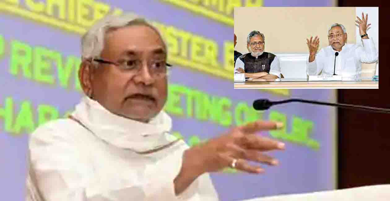 Nitish Kumar, Bihar, Bihar News, Bihar Update