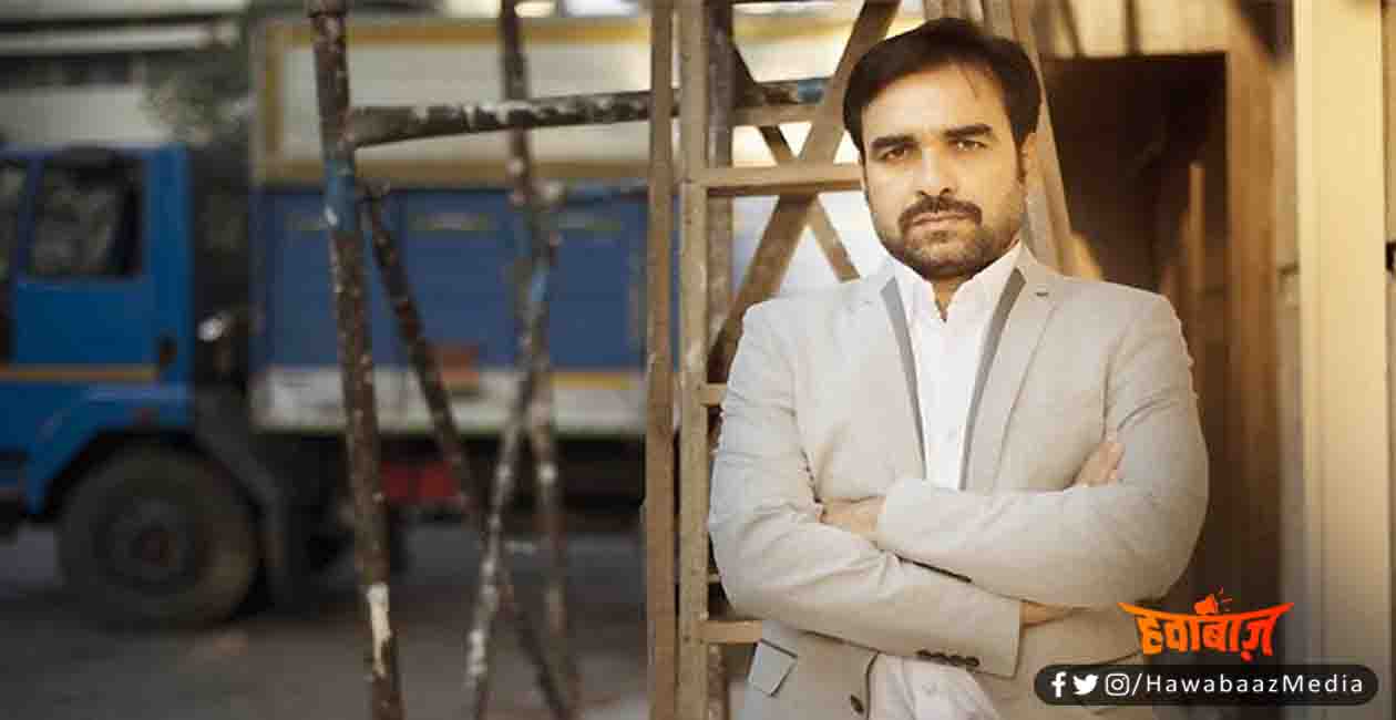 Pankaj Tripathi, Bihar, Bihar News, Bihar Election, Bollywood, Bihar Update