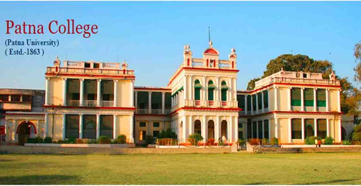 Patna College, Patna Unvirsity, Bihar news, University, Online Classes, Bihar update, Bihar lettest udpate, Hawabaaz media, Hawabaaz