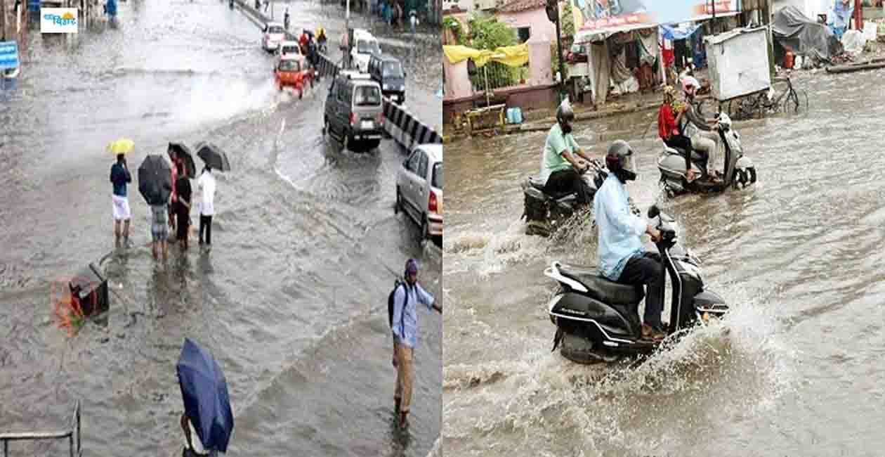 Bihar, Weather Alret, Mausam Alret, Bihar, Bihar News, Bihar Lettest Update, Bihar Update