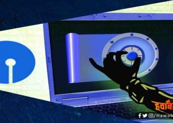 Cyber Attack, Bihar, Bihar new, SBI, SBI ATM