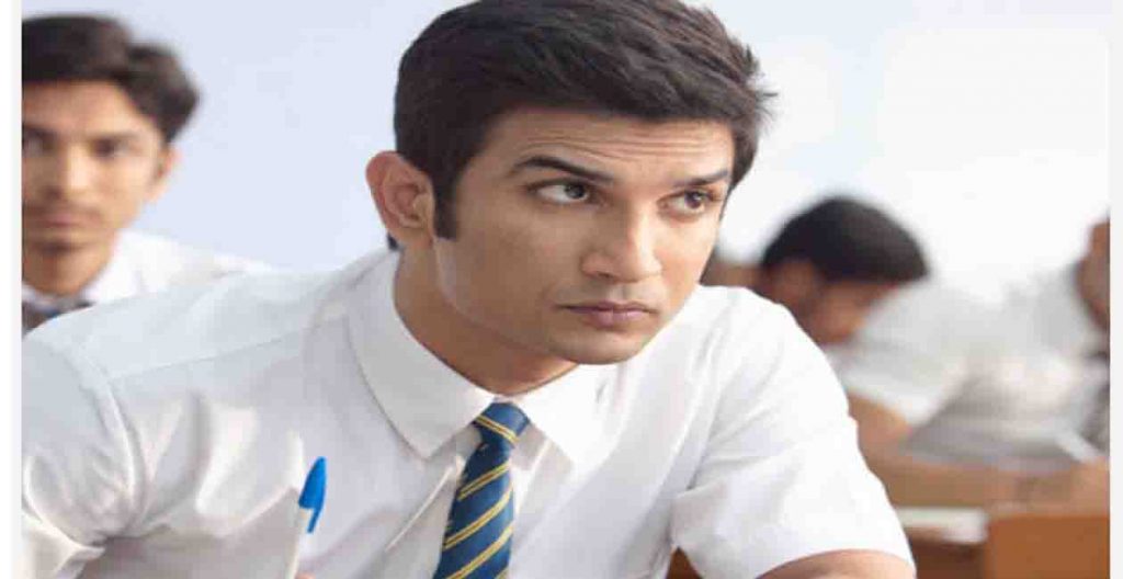 Sushant singh Rajput, Sushant, Bihar, Bihar news, Bihar lettest update, Bihar update