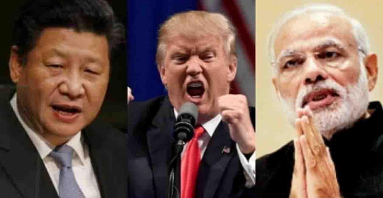 Donald Trump, Narendra Modi, Shi Jinping, Betiyah, Bihar, Bihar News, Bihar Lettest News, Mithila News, Maithili News