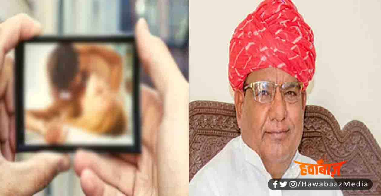 Porn Videos, Bihar News, Rajsthan News, Bihar, Bihar update