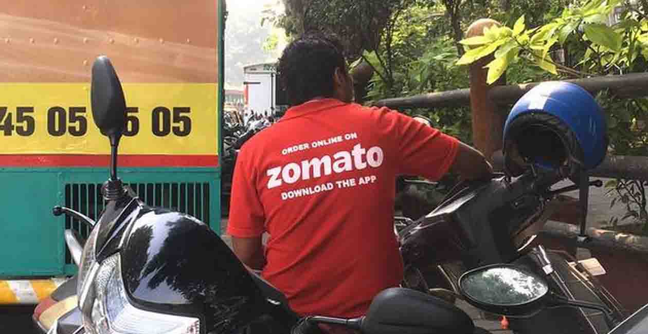 Zomato, China, India, Bihar, Bihar News, Bihar Update, Mithial News, Darbhanga News, Kolkata news